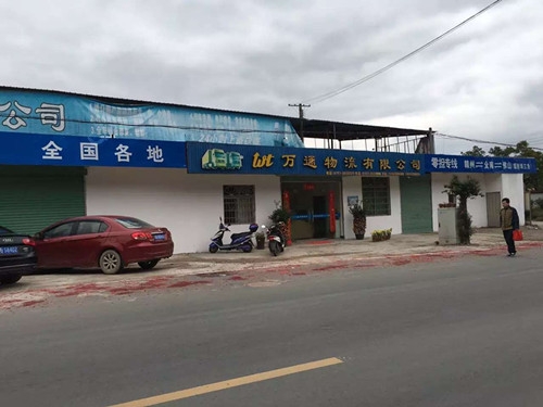 &#26131;&#28216;&#40;&#20013;&#22269;&#41;&#121;&#105;&#121;&#111;&#117;