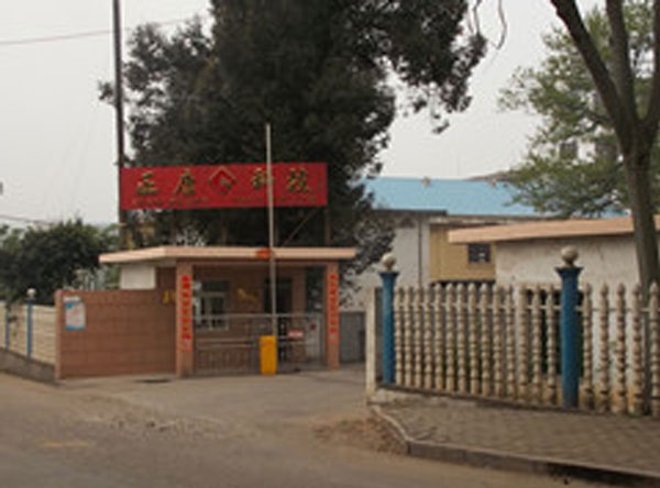 &#26131;&#28216;&#40;&#20013;&#22269;&#41;&#121;&#105;&#121;&#111;&#117;