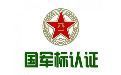 &#26131;&#28216;&#40;&#20013;&#22269;&#41;&#121;&#105;&#121;&#111;&#117;